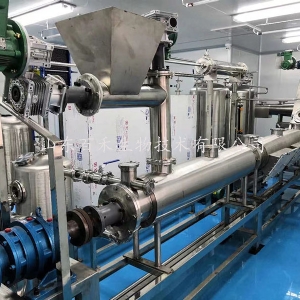 中式連續逆流超聲波提取線