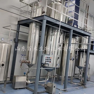 2000L動態外循環低溫濃縮