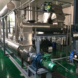 靈芝多糖超聲波連續逆流提取線