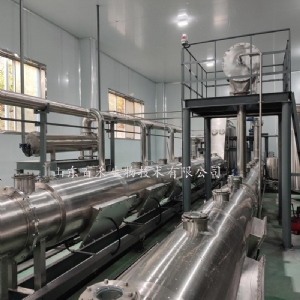 河南西峽香菇與獼猴桃逆流提取生產(chǎn)線