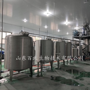 河南西峽香菇與獼猴桃逆流提取生產(chǎn)線