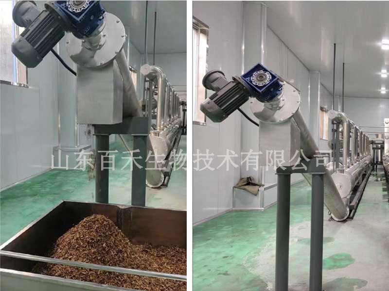 管道式脫溶烘干機