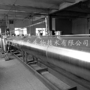 貴州冰片超聲波連續逆流提取生產線