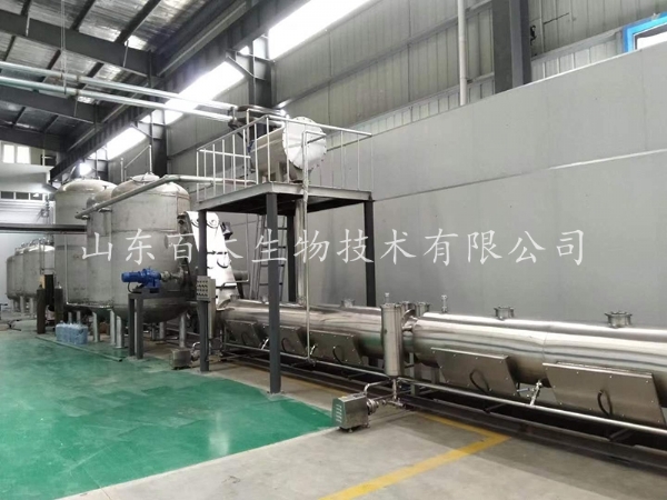 吉林藍莓連續逆流提取生產線
