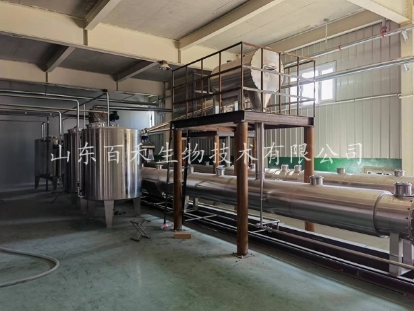 酒泉肉蓯蓉多糖連續逆流提取生產線