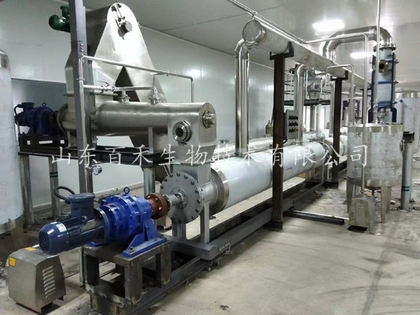 云南楚雄醫(yī)用大麻超聲波連續(xù)逆流提取機組