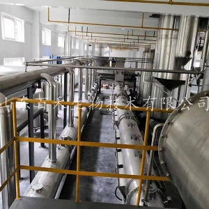 武漢保健藥超聲波連續逆流提取生產線