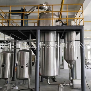 武漢保健藥超聲波連續逆流提取生產線