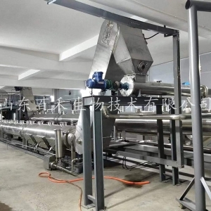 南陽香菇多糖超聲波連續逆流提取生產線