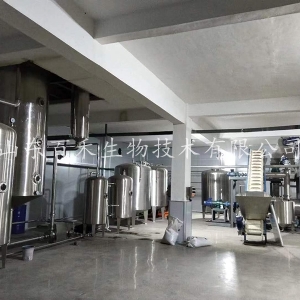 南陽香菇多糖超聲波連續逆流提取生產線