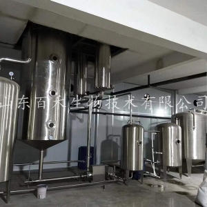 南陽香菇多糖超聲波連續逆流提取生產線