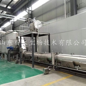 吉林藍莓連續逆流提取生產線