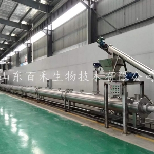 吉林藍莓連續逆流提取生產線