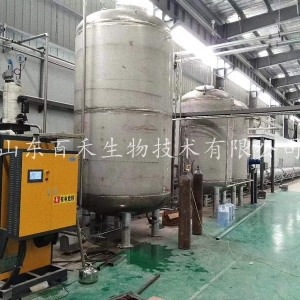 吉林藍莓連續逆流提取生產線