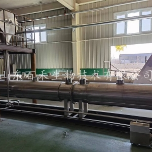 酒泉肉蓯蓉多糖連續逆流提取生產線