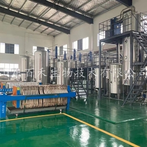 湖北大型雙級連續逆流提取線