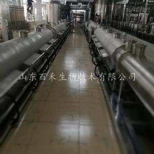 廣東利人酒業逆流提取生產線