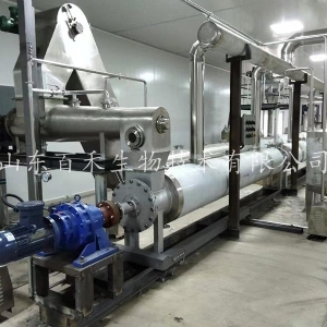 云南楚雄醫(yī)用大麻超聲波連續(xù)逆流提取機組