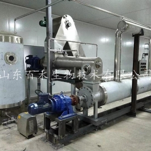 云南楚雄醫(yī)用大麻超聲波連續(xù)逆流提取機組