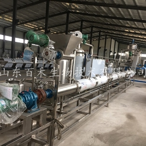 中試超聲波連續逆流提取設備