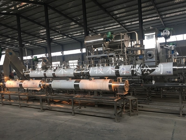 中試超聲波連續逆流提取設備