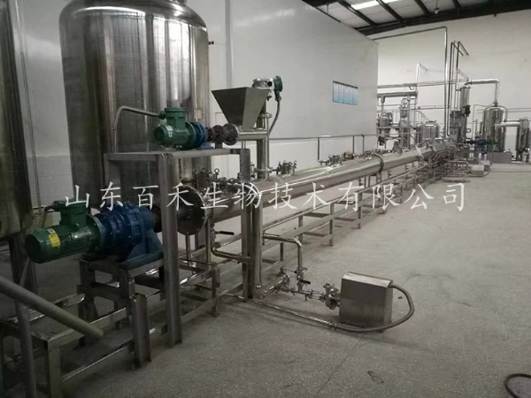 中試超聲波連續逆流提取設備