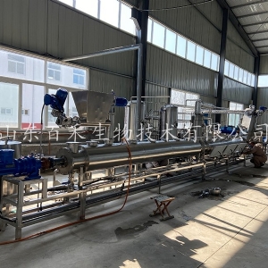 中試超聲波連續逆流提取設備