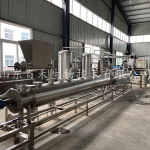 中試超聲波連續逆流提取設備