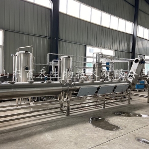 中試超聲波連續逆流提取設備