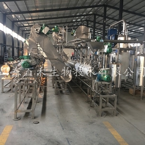 中試超聲波連續逆流提取設備