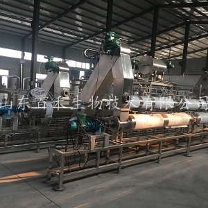 中試超聲波連續逆流提取設備