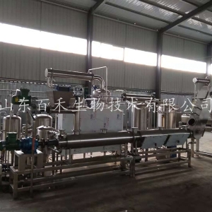 中試超聲波連續(xù)逆流提取設(shè)備