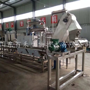 中試超聲波連續(xù)逆流提取設(shè)備