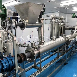 中試超聲波連續逆流提取設備