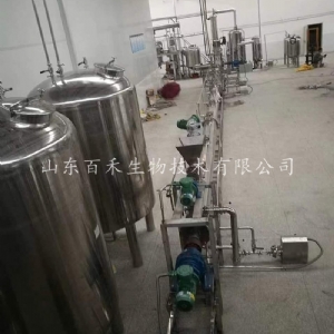 中試超聲波連續逆流提取設備