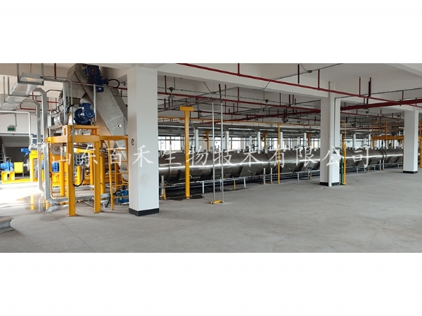 廣東煙堿超聲波連續逆流提取生產線