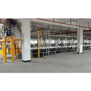 廣東煙堿超聲波連續(xù)逆流提取生產(chǎn)線