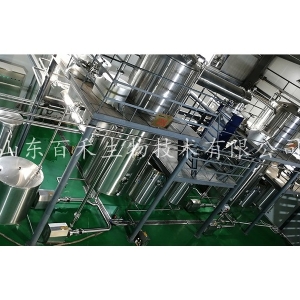 大型高效動態低溫濃縮機組