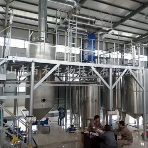 大型高效動態低溫濃縮機組