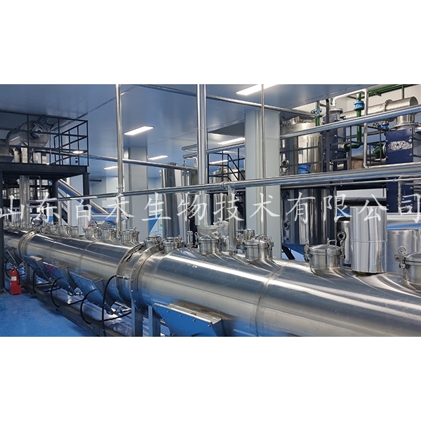 青島平度逆流提取生產線