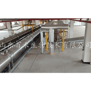 廣東煙堿超聲波連續(xù)逆流提取生產(chǎn)線