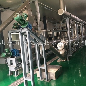 靈芝多糖超聲波連續逆流提取線