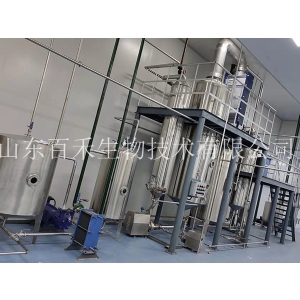 大型高效動態低溫濃縮機組 