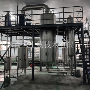 大型高效動態低溫濃縮機組 