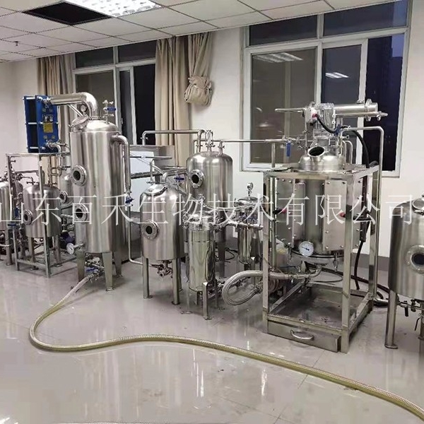 250升超聲波中試提取成套設備