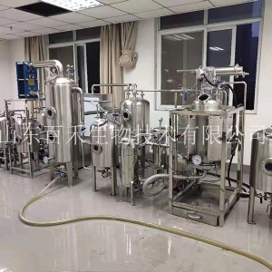 250升超聲波中試提取成套設(shè)備