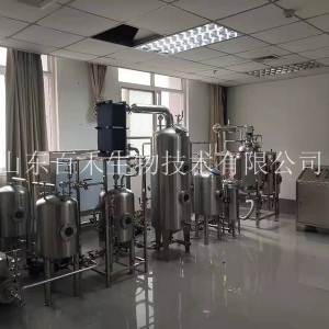 250升超聲波中試提取成套設(shè)備