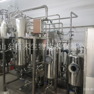 300升超聲波中試提取成套設備