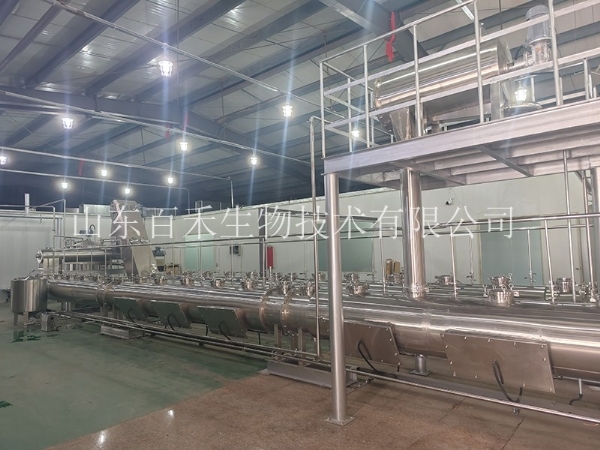 內蒙古肉蓯蓉連續逆流提取生產線