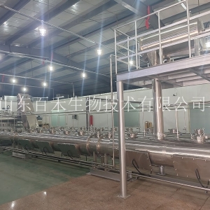 內蒙古肉蓯蓉連續逆流提取生產線